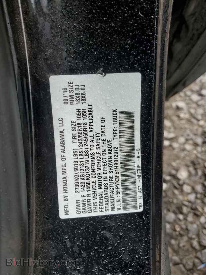 2017 HONDA RIDGELINE - VIN: 5FPYK3F51HB012972 - Фото 12