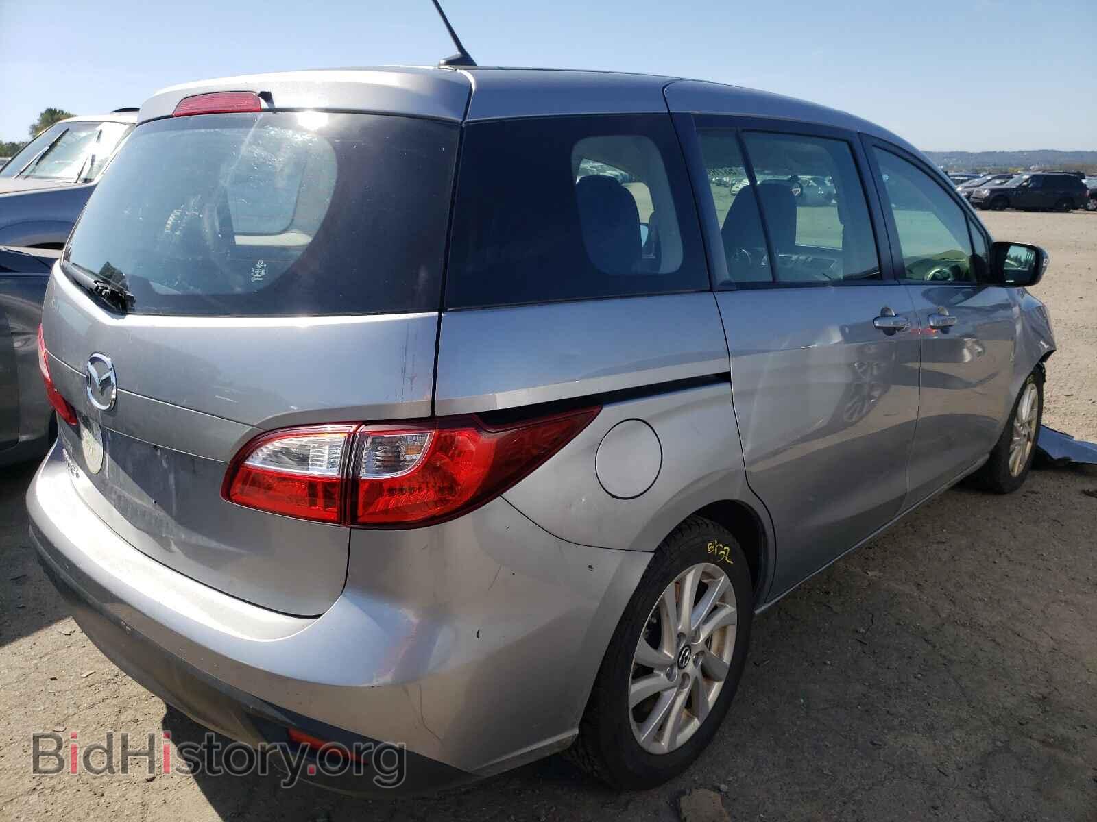 2015 MAZDA 5 - VIN: JM1CW2BL6F0181256 - Фото 4