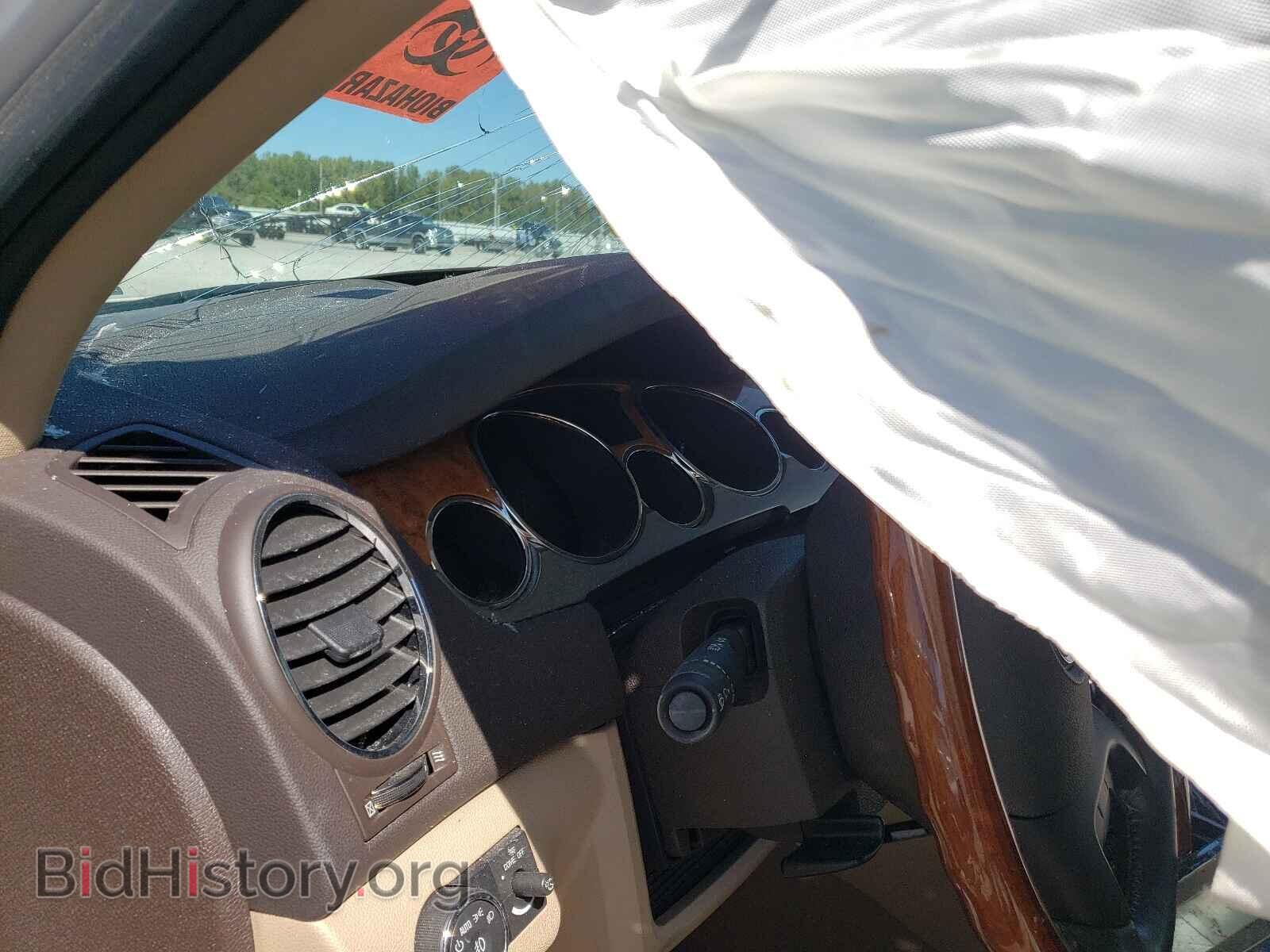 2012 BUICK ENCLAVE - VIN: 5GAKRCEDXCJ388348 - Photo 8