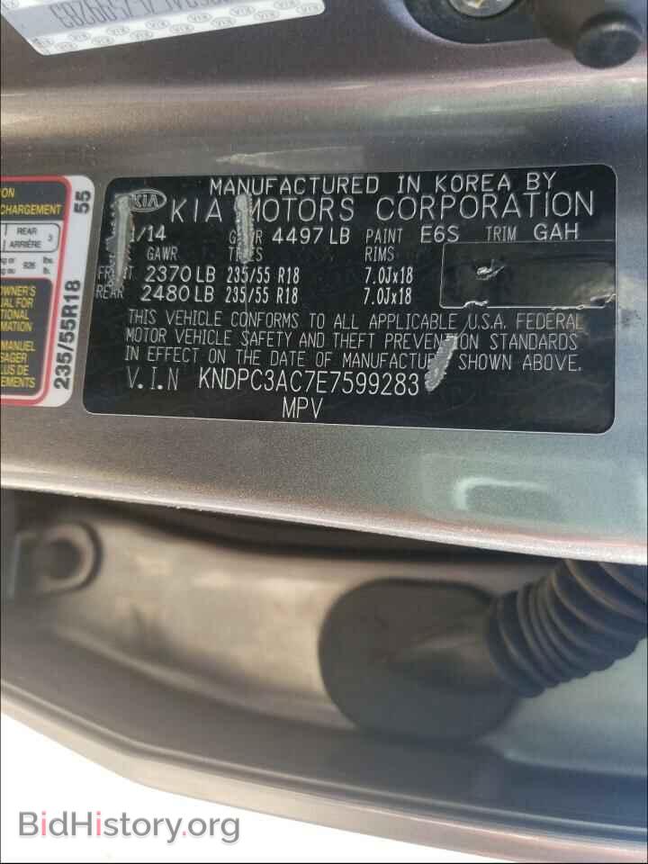 2014 KIA SPORTAGE - VIN: KNDPC3AC7E7599283 - Фото 10