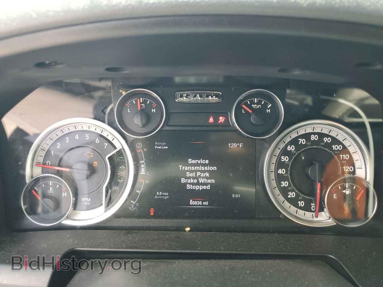2017 RAM 1500 - VIN: 1C6RR6LT0HS683556 - Фото 9
