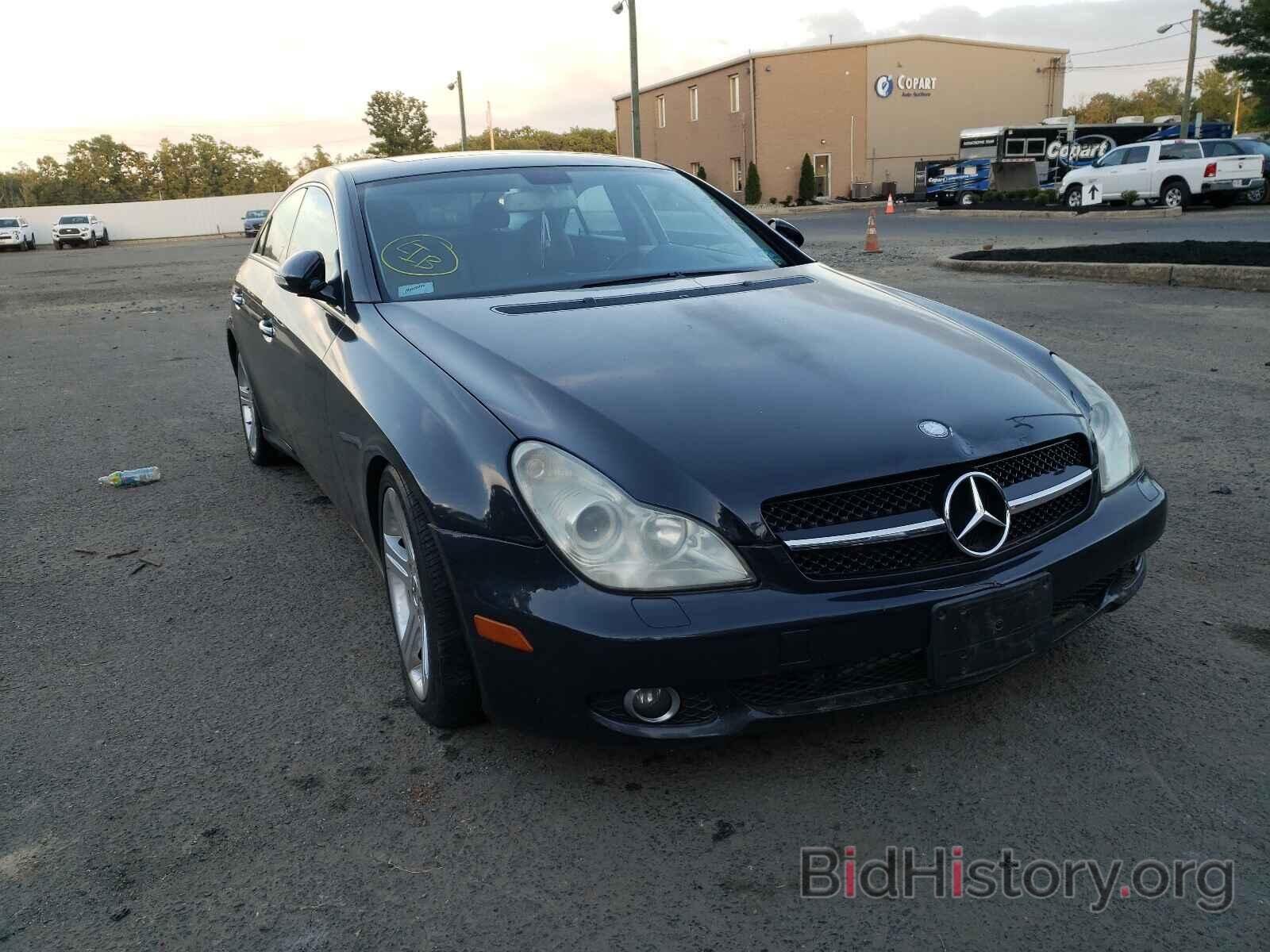 Photo WDDDJ72X67A107226 - MERCEDES-BENZ CLS-CLASS 2007