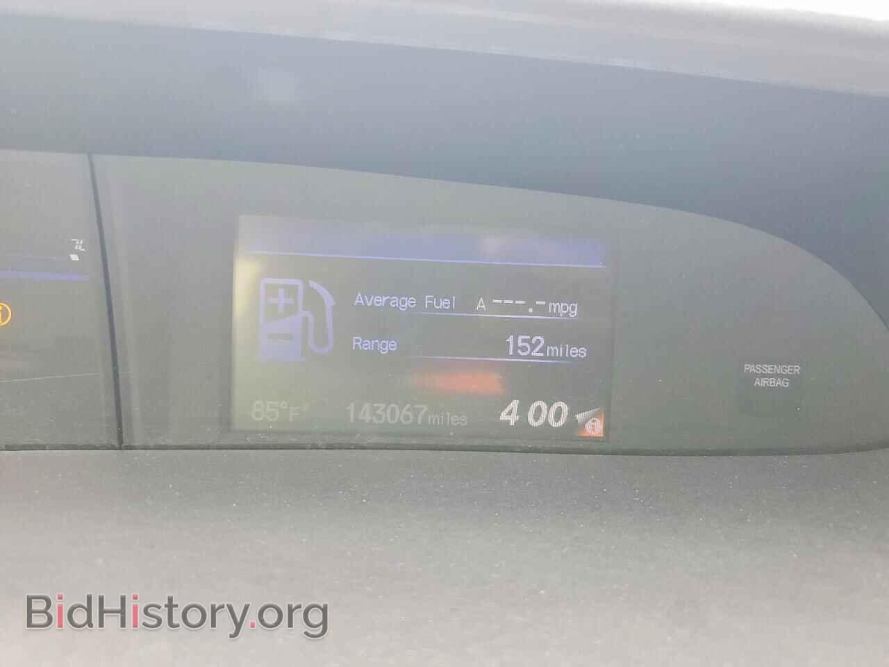 2013 HONDA CIVIC - VIN: 19XFB2F94DE084780 - Photo 9