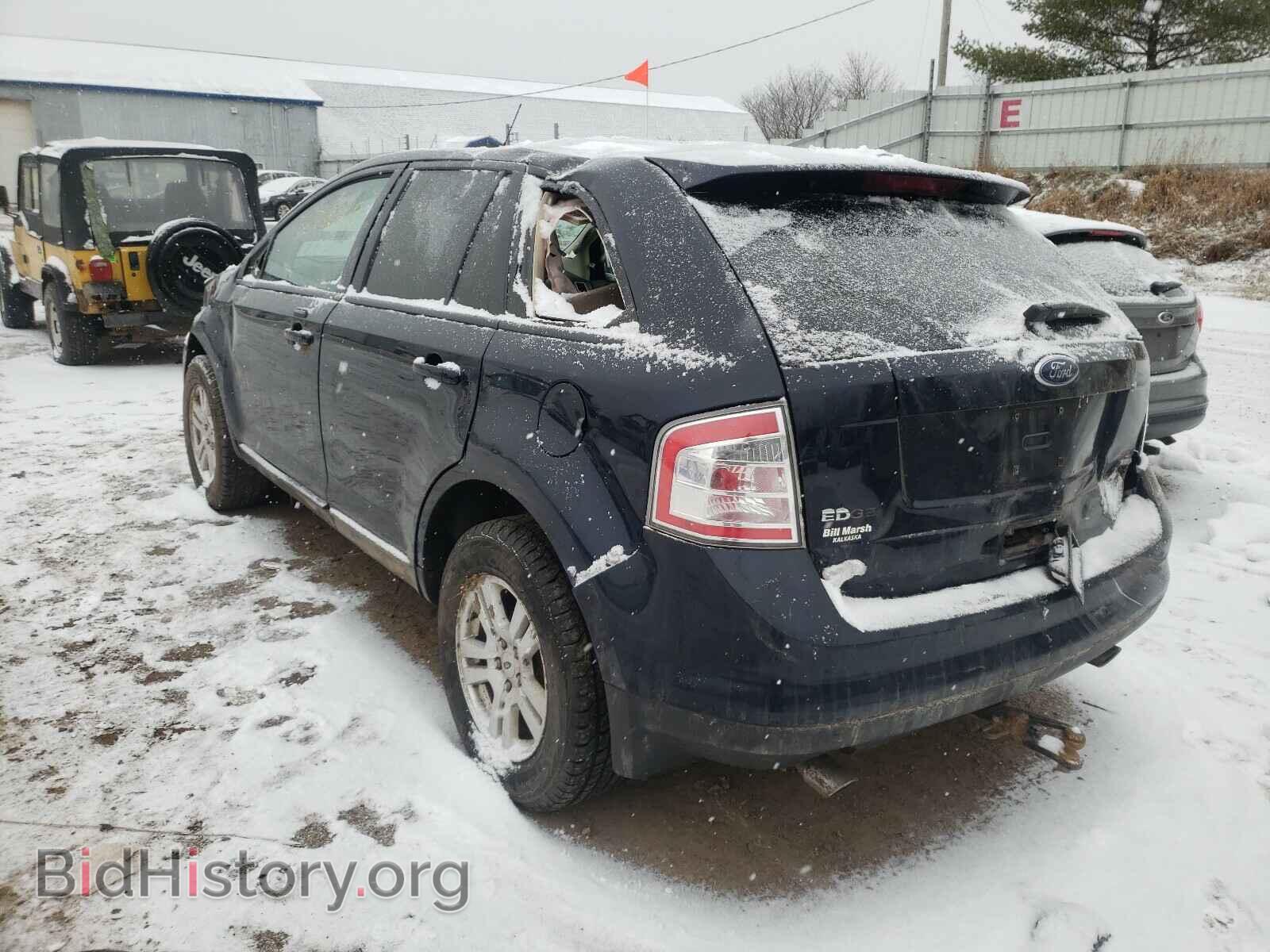 2008 FORD EDGE - VIN: 2FMDK48C88BA64861 - Photo 3