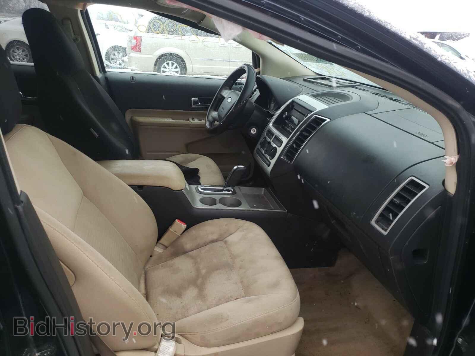 2008 FORD EDGE - VIN: 2FMDK48C88BA64861 - Photo 5