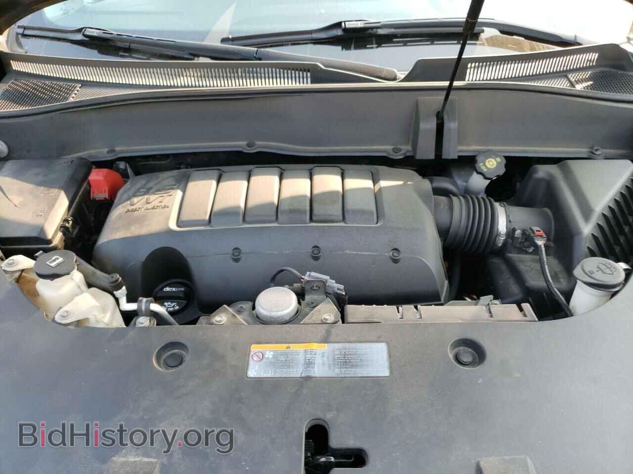2016 GMC ACADIA DEN - VIN: 1GKKVTKDXGJ135930 - Фото 7