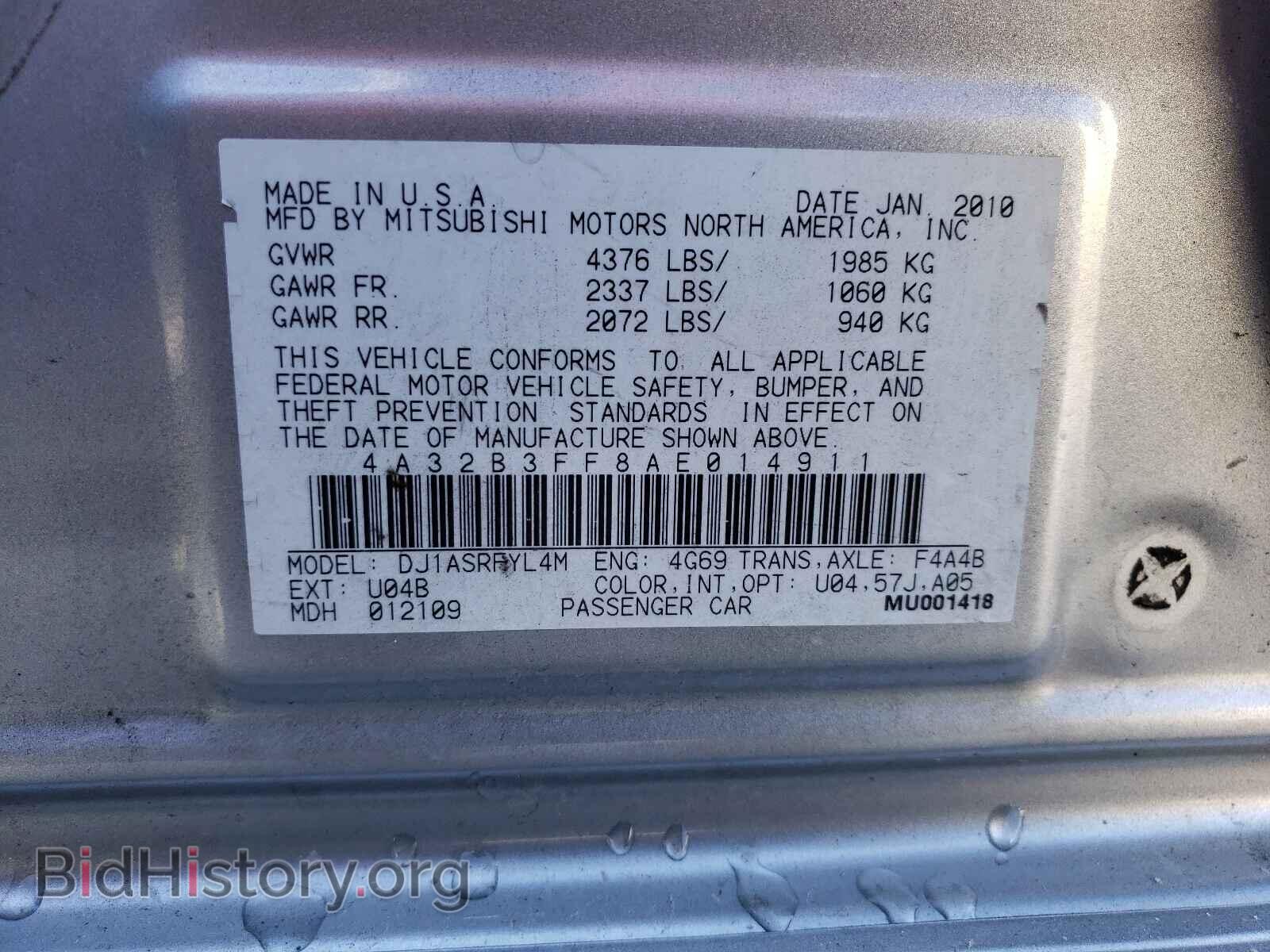 2010 MITSUBISHI GALANT - VIN: 4A32B3FF8AE014911 - Фото 10