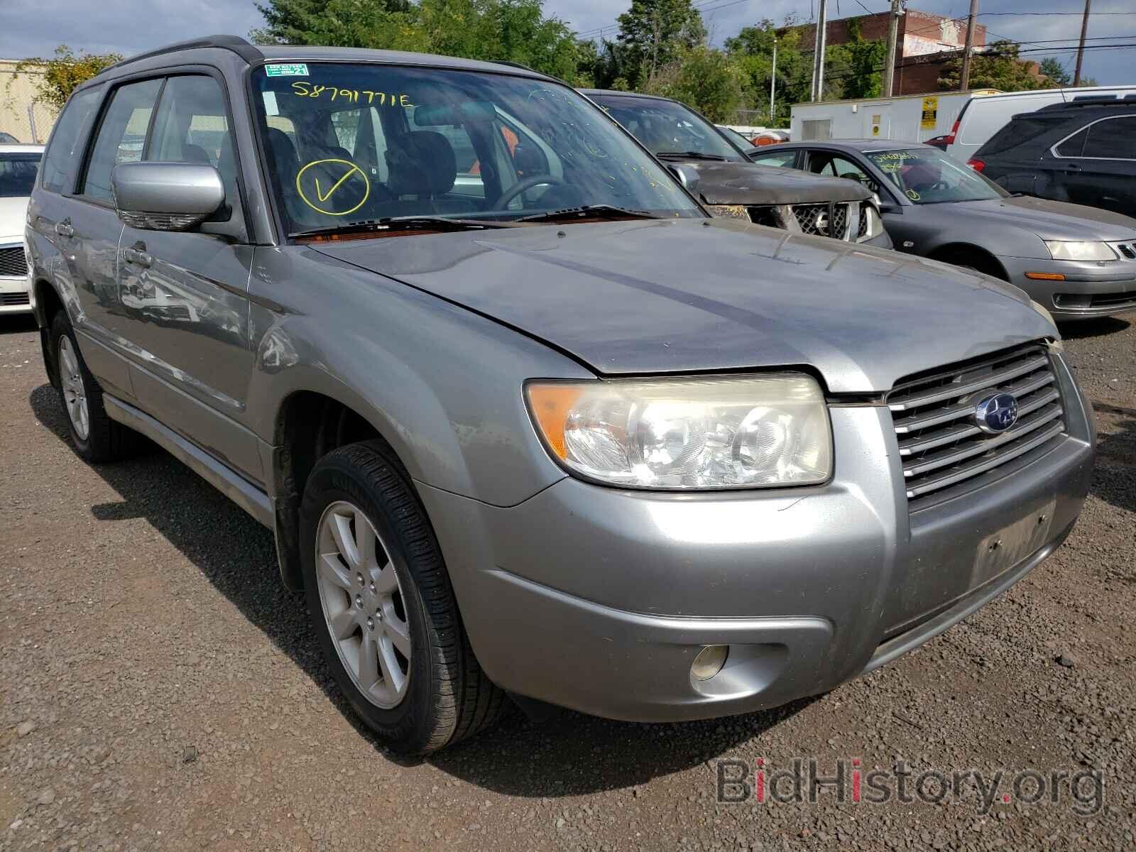 Photo JF1SG65647H716065 - SUBARU FORESTER 2007