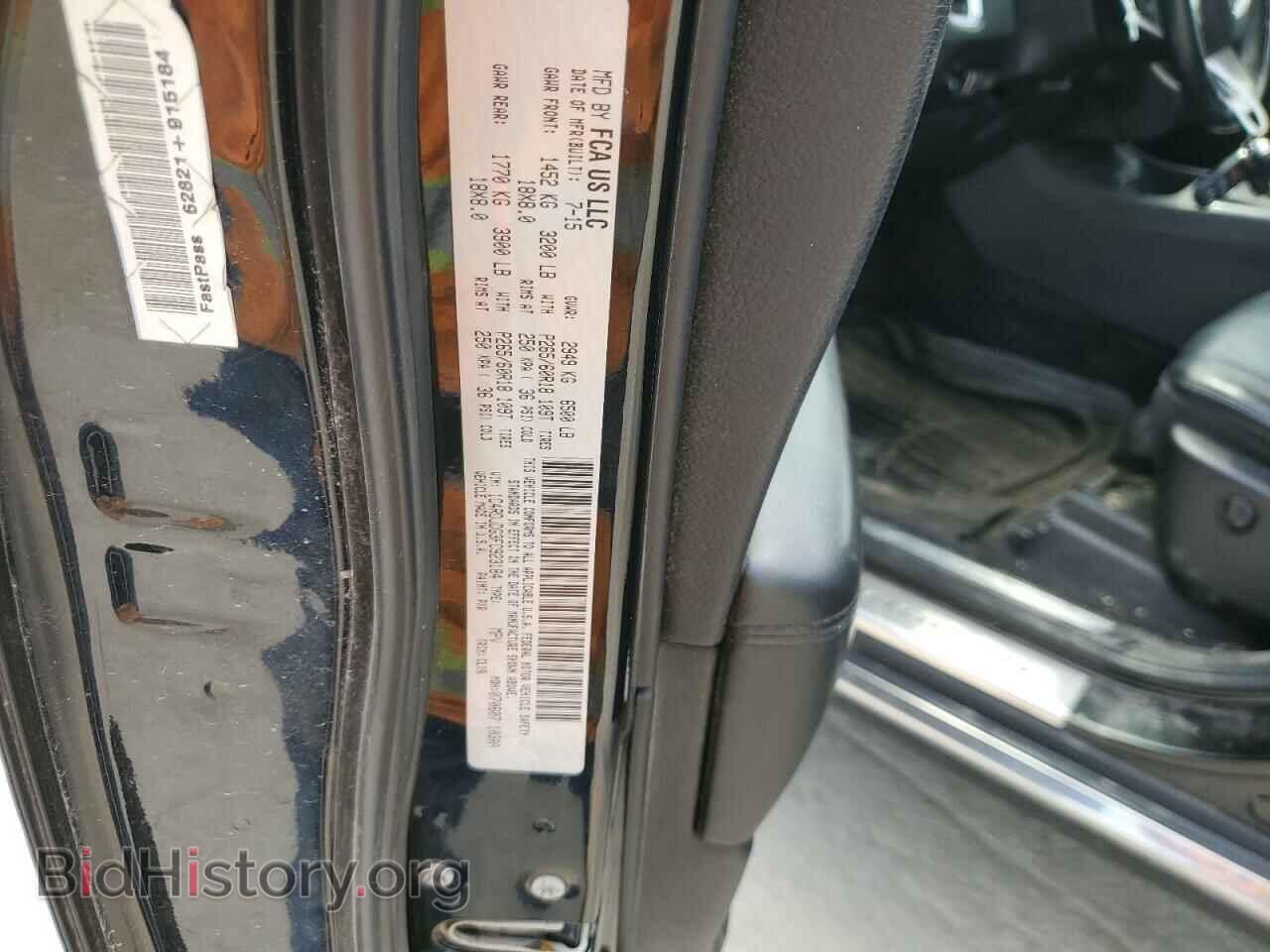 2015 DODGE DURANGO - VIN: 1C4RDJDG3FC923184 - Фото 12