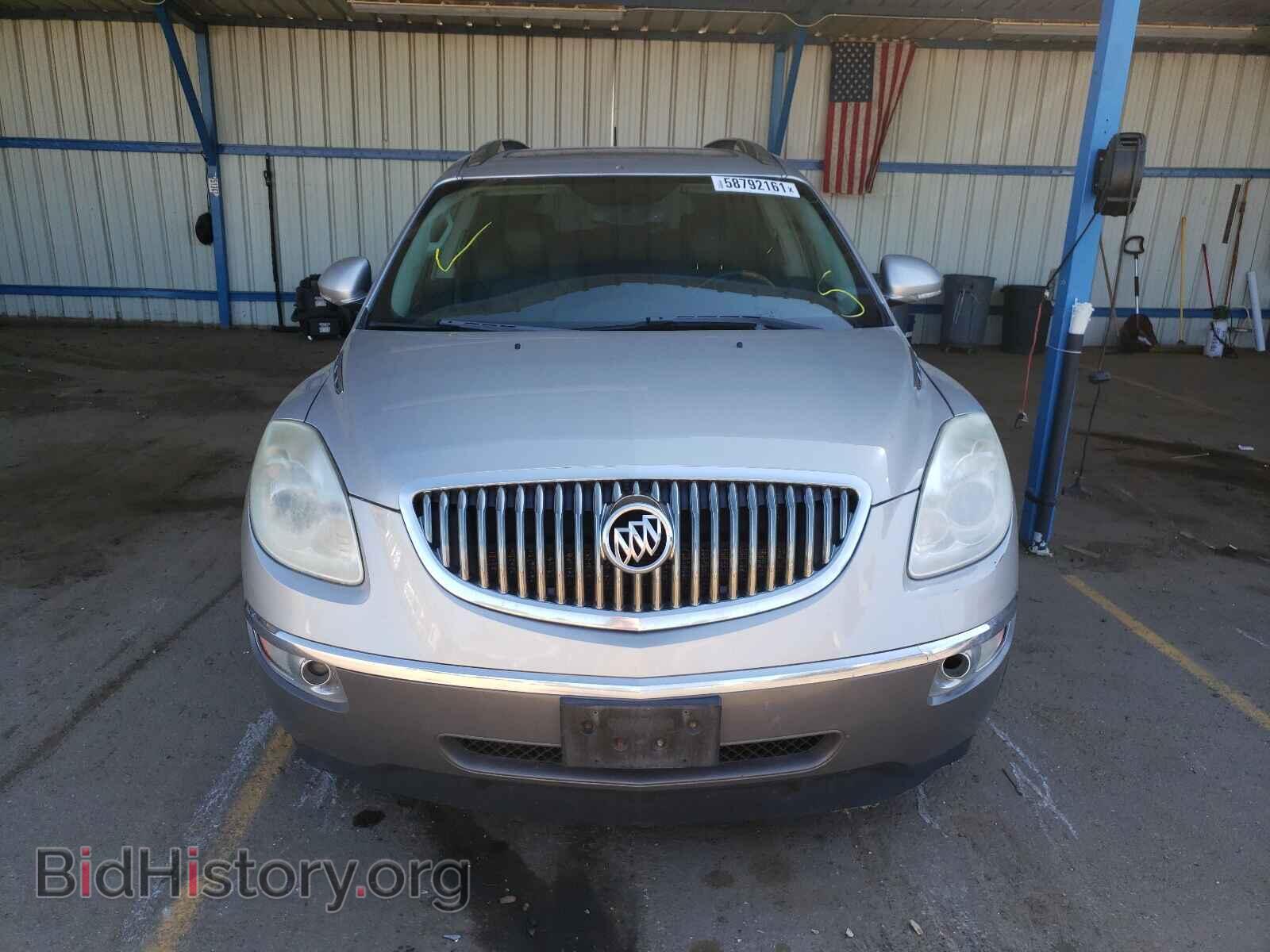 2008 BUICK ENCLAVE - VIN: 5GAEV23798J112279 - Фото 9
