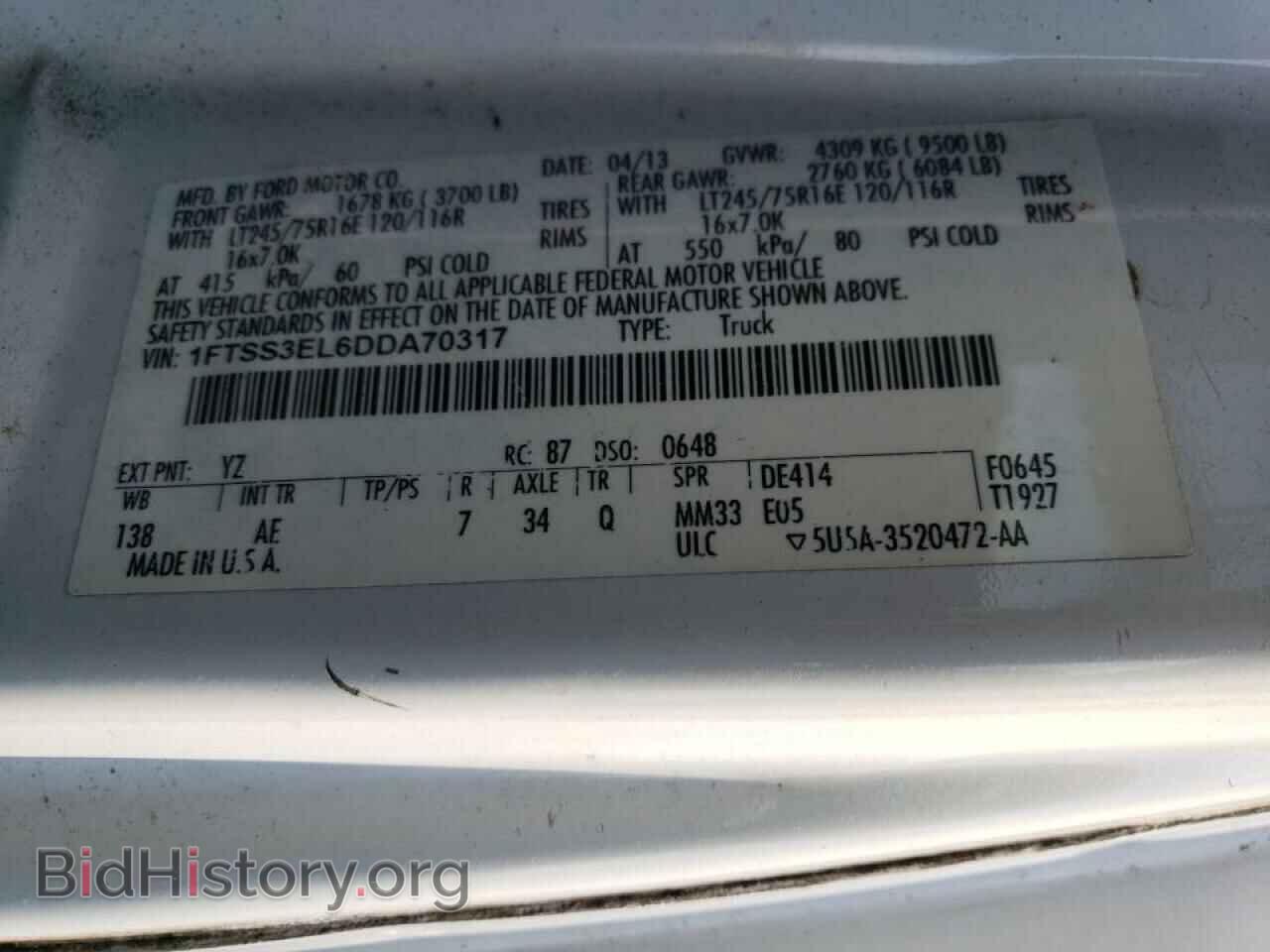 2013 FORD ECONOLINE - VIN: 1FTSS3EL6DDA70317 - Фото 10