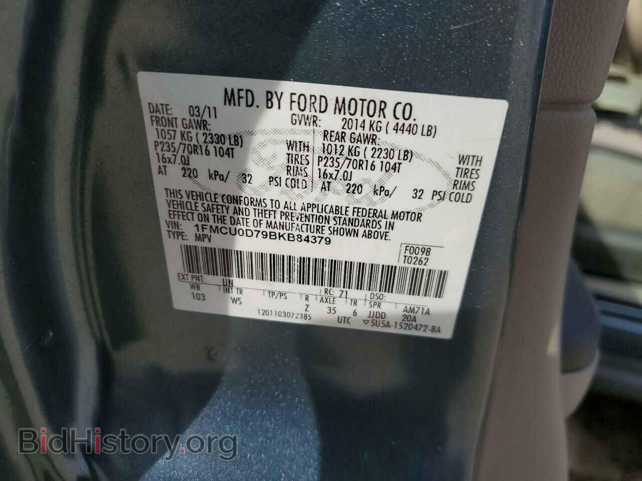 2011 FORD ESCAPE - VIN: 1FMCU0D79BKB84379 - Фото 13