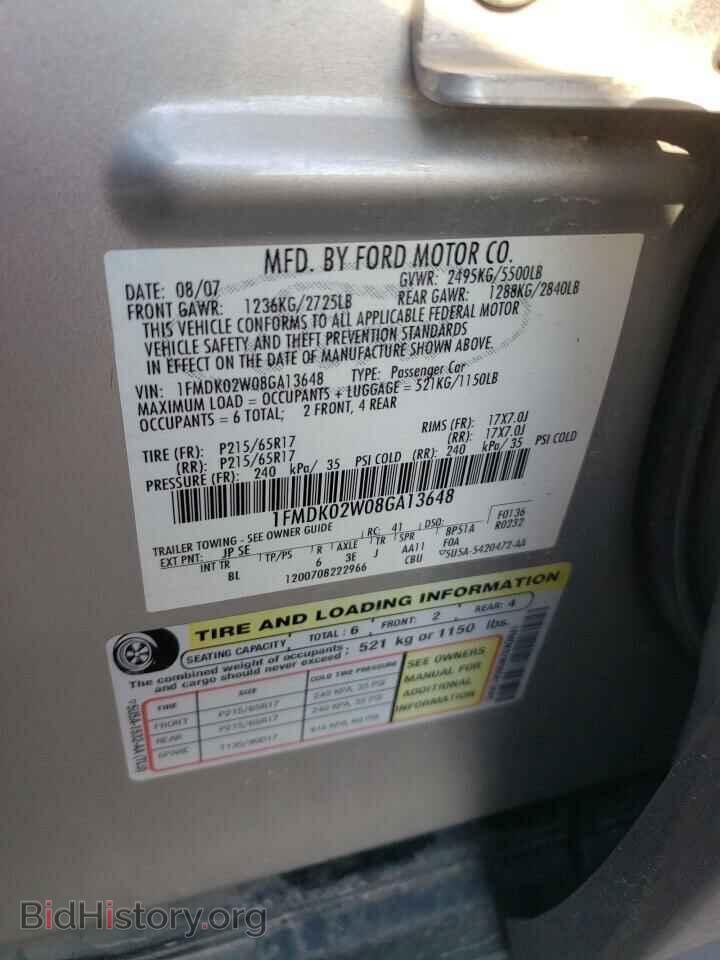 2008 FORD TAURUS - VIN: 1FMDK02W08GA13648 - Фото 10