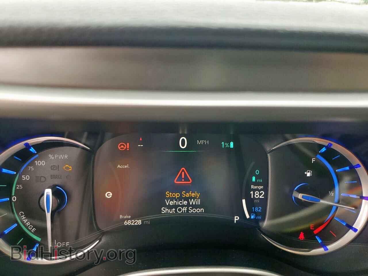 2023 CHRYSLER PACIFICA - VIN: 2C4RC1L77PR540944 - Фото 9