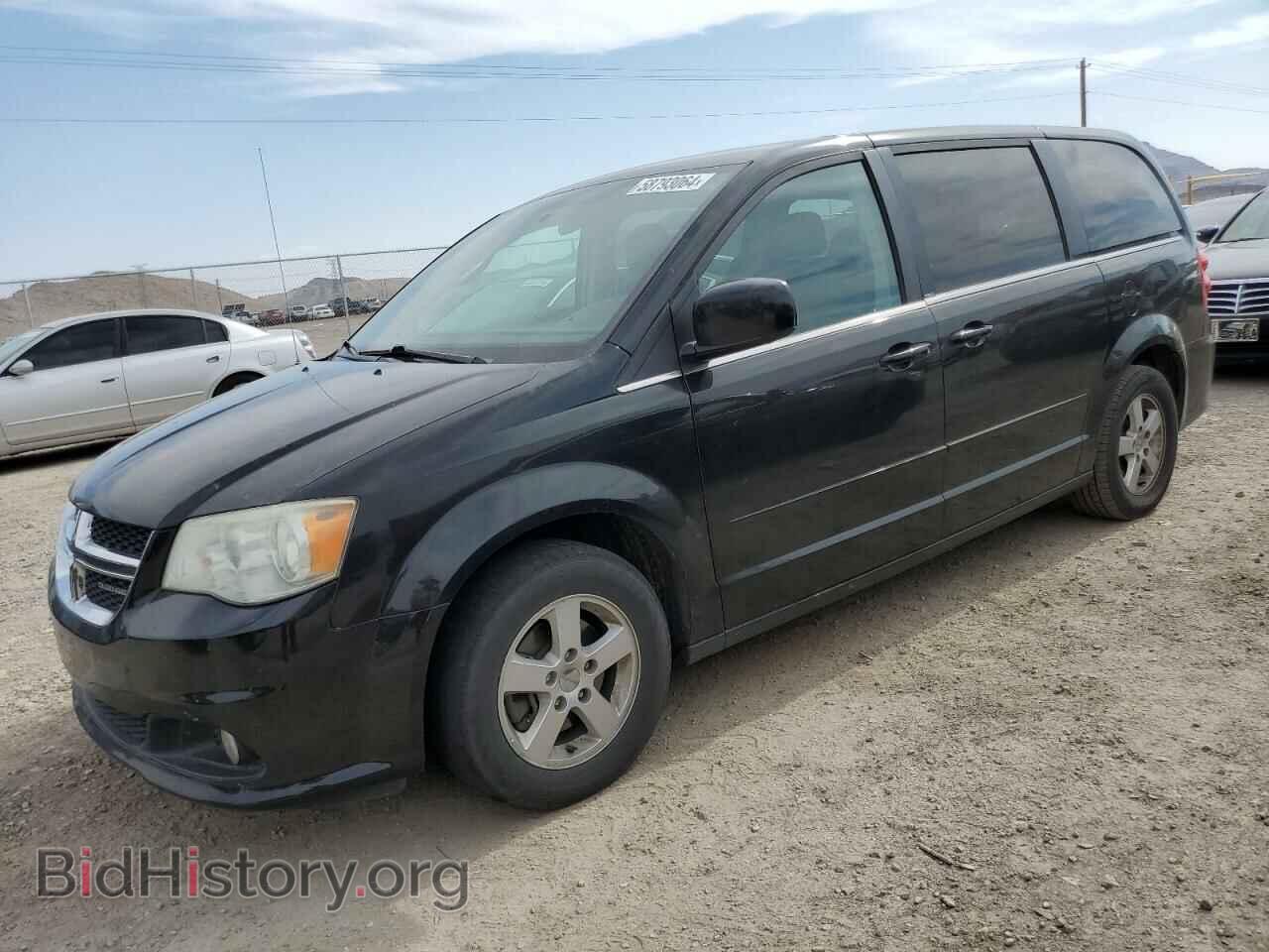 Фотография 2C4RDGDG8CR197067 - DODGE CARAVAN 2012