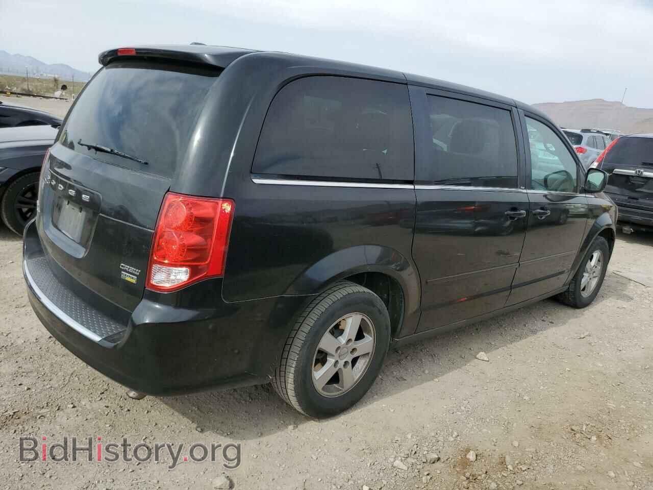2012 DODGE CARAVAN - VIN: 2C4RDGDG8CR197067 - Photo 3