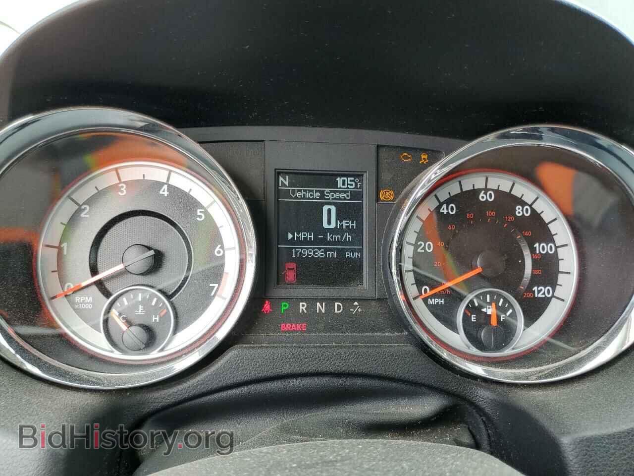 2012 DODGE CARAVAN - VIN: 2C4RDGDG8CR197067 - Photo 9