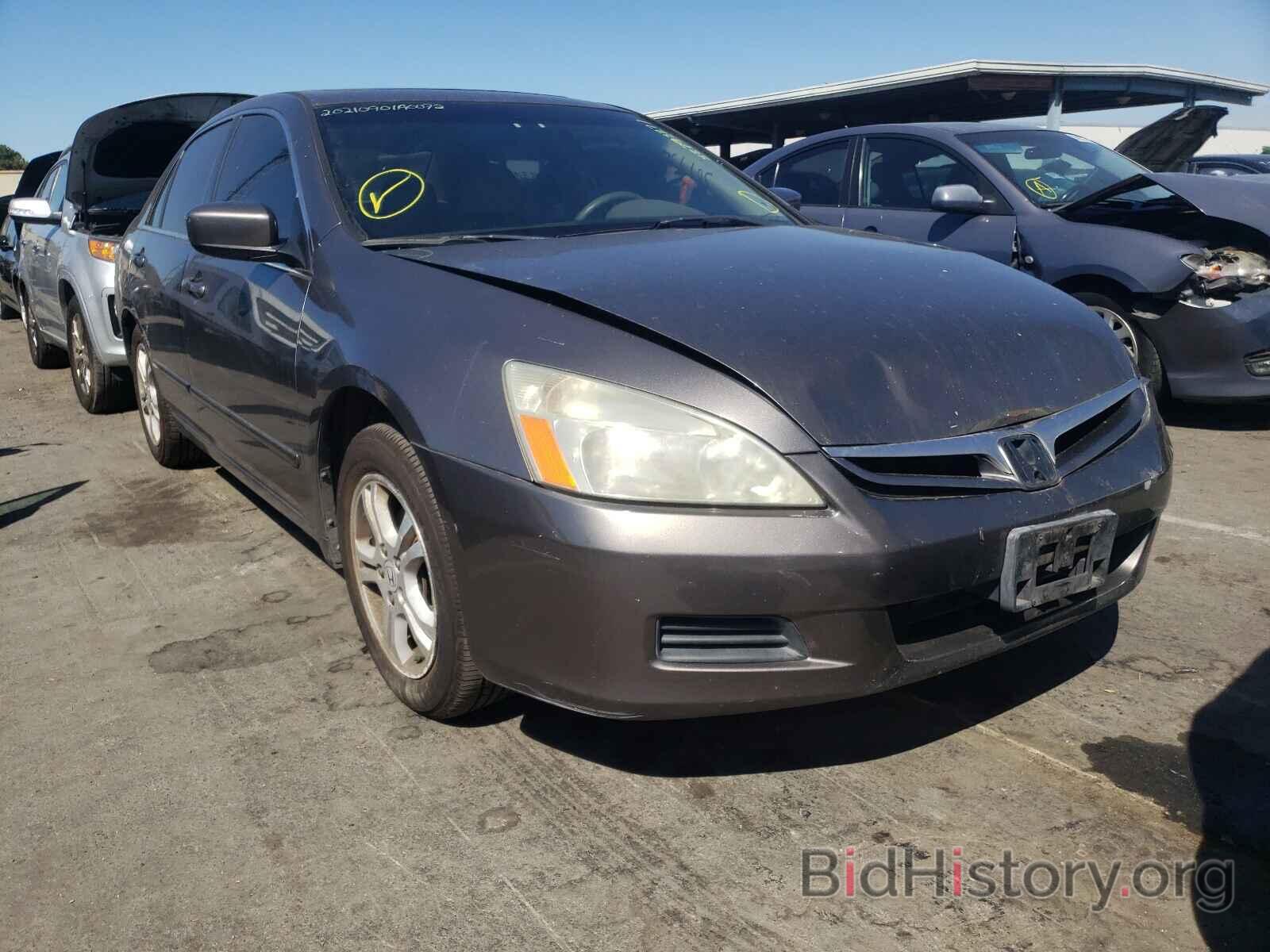 Photo 1HGCM56777A041525 - HONDA ACCORD 2007