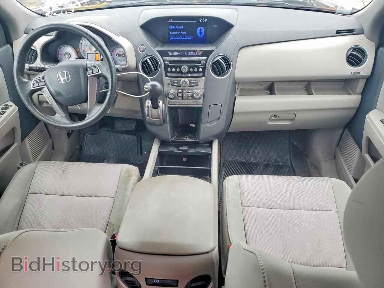 2013 HONDA PILOT - VIN: 5FNYF4H46DB065877 - Фото 8