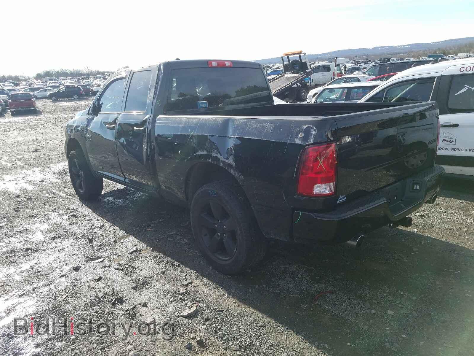 2017 RAM 1500 - VIN: 1C6RR7FT3HS706149 - Фото 3