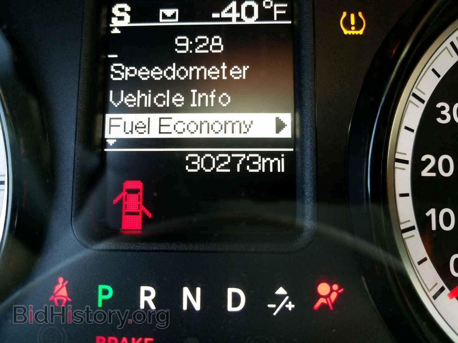 2017 RAM 1500 - VIN: 1C6RR7FT3HS706149 - Фото 8