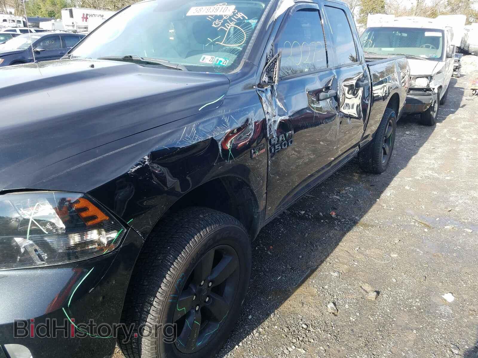 2017 RAM 1500 - VIN: 1C6RR7FT3HS706149 - Фото 9