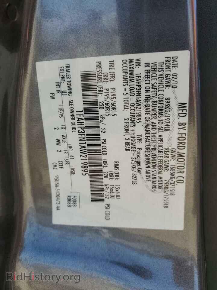 2010 FORD FOCUS - VIN: 1FAHP3FN1AW219895 - Фото 12
