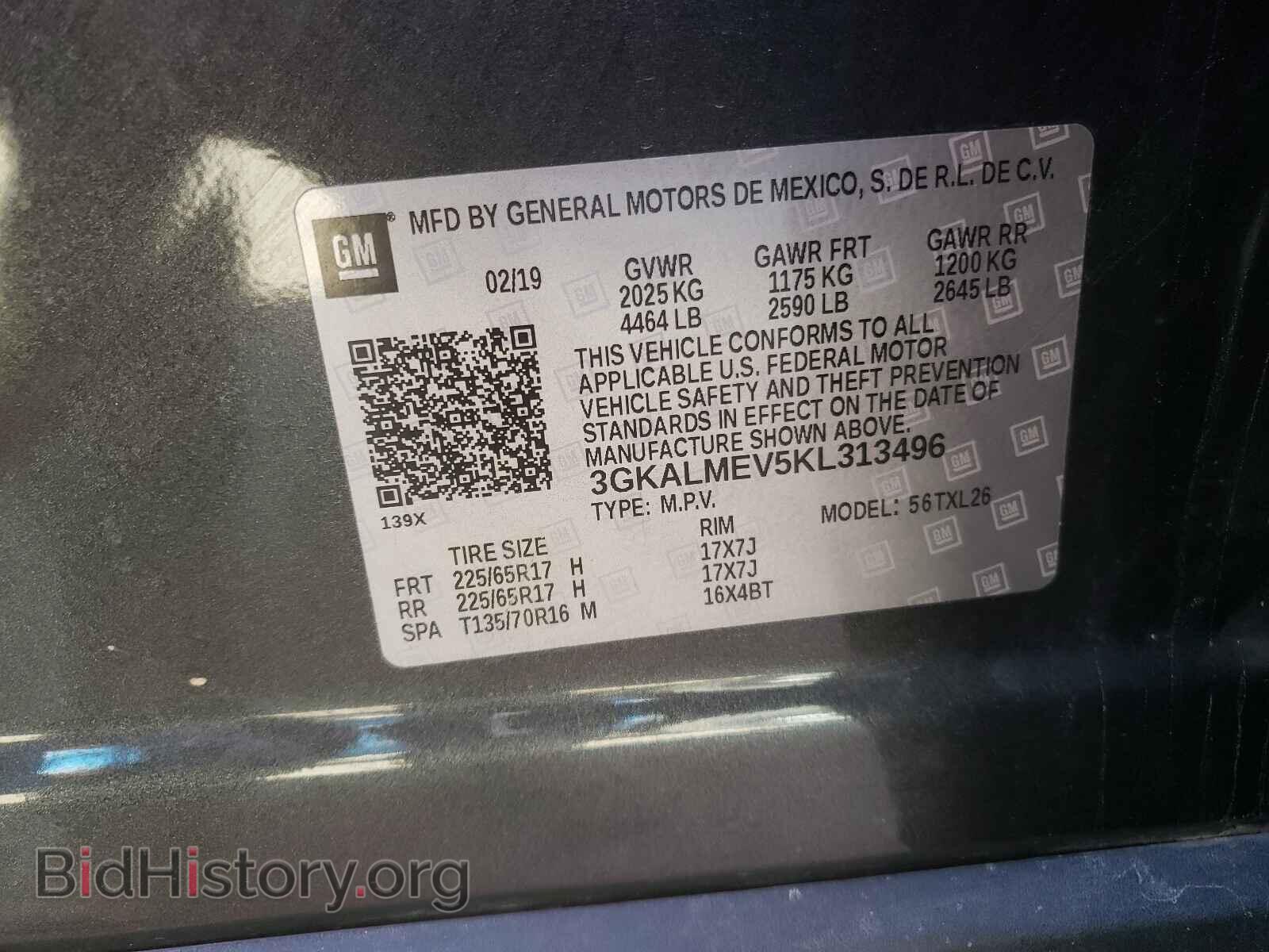 2019 GMC TERRAIN - VIN: 3GKALMEV5KL313496 - Фото 10