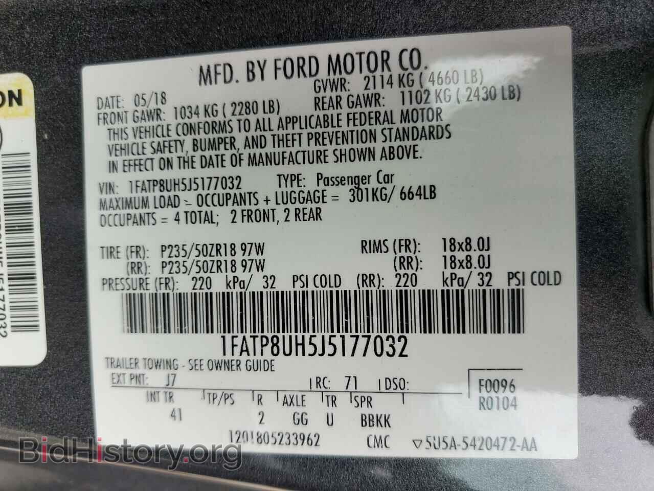 2018 FORD ALL Models - VIN: 1FATP8UH5J5177032 - Фото 13