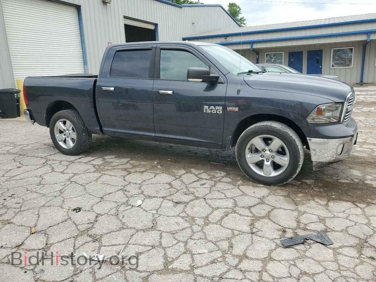 2015 RAM 1500 - VIN: 1C6RR7LTXFS788379 - Фото 4