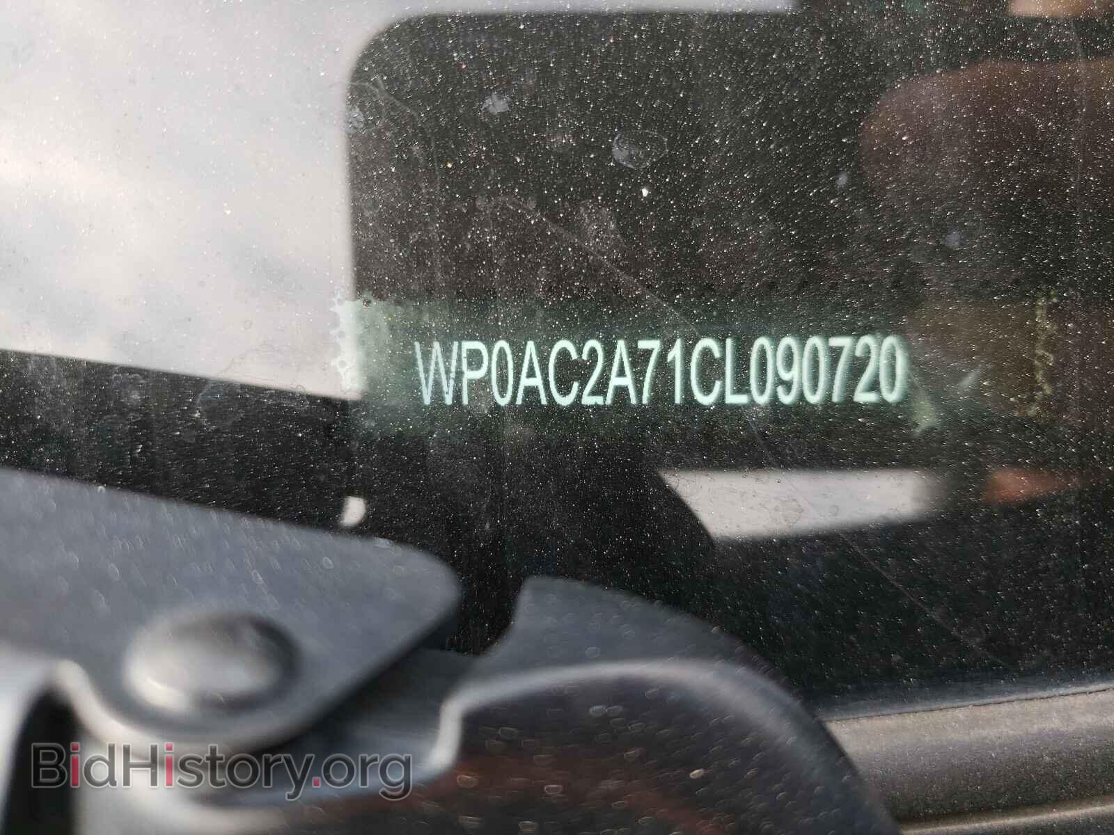 2012 PORSCHE PANAMERA - VIN: WP0AC2A71CL090720 - Фото 10