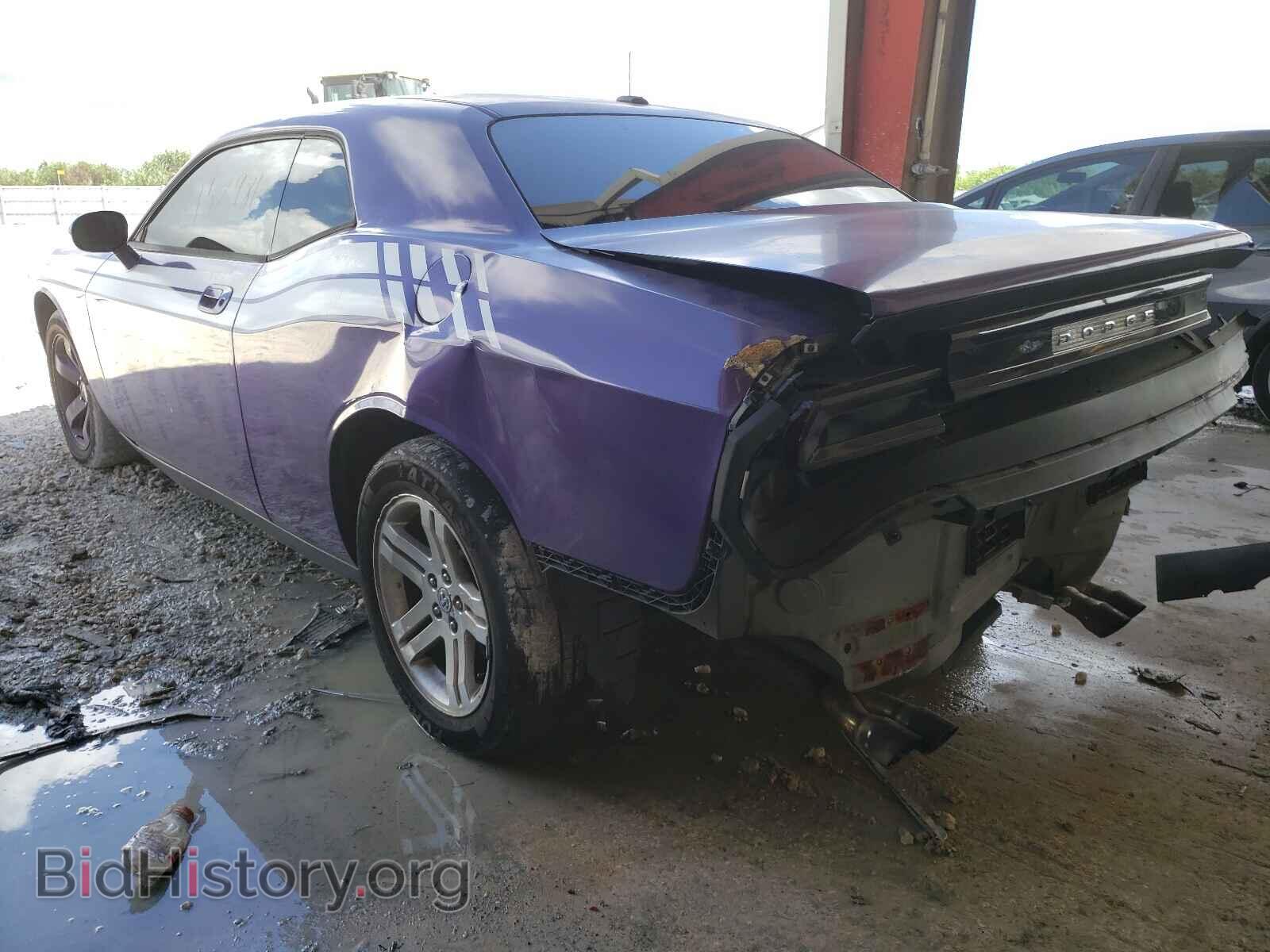 2009 DODGE CHALLENGER - VIN: 2B3LJ44VX9H559069 - Photo 3