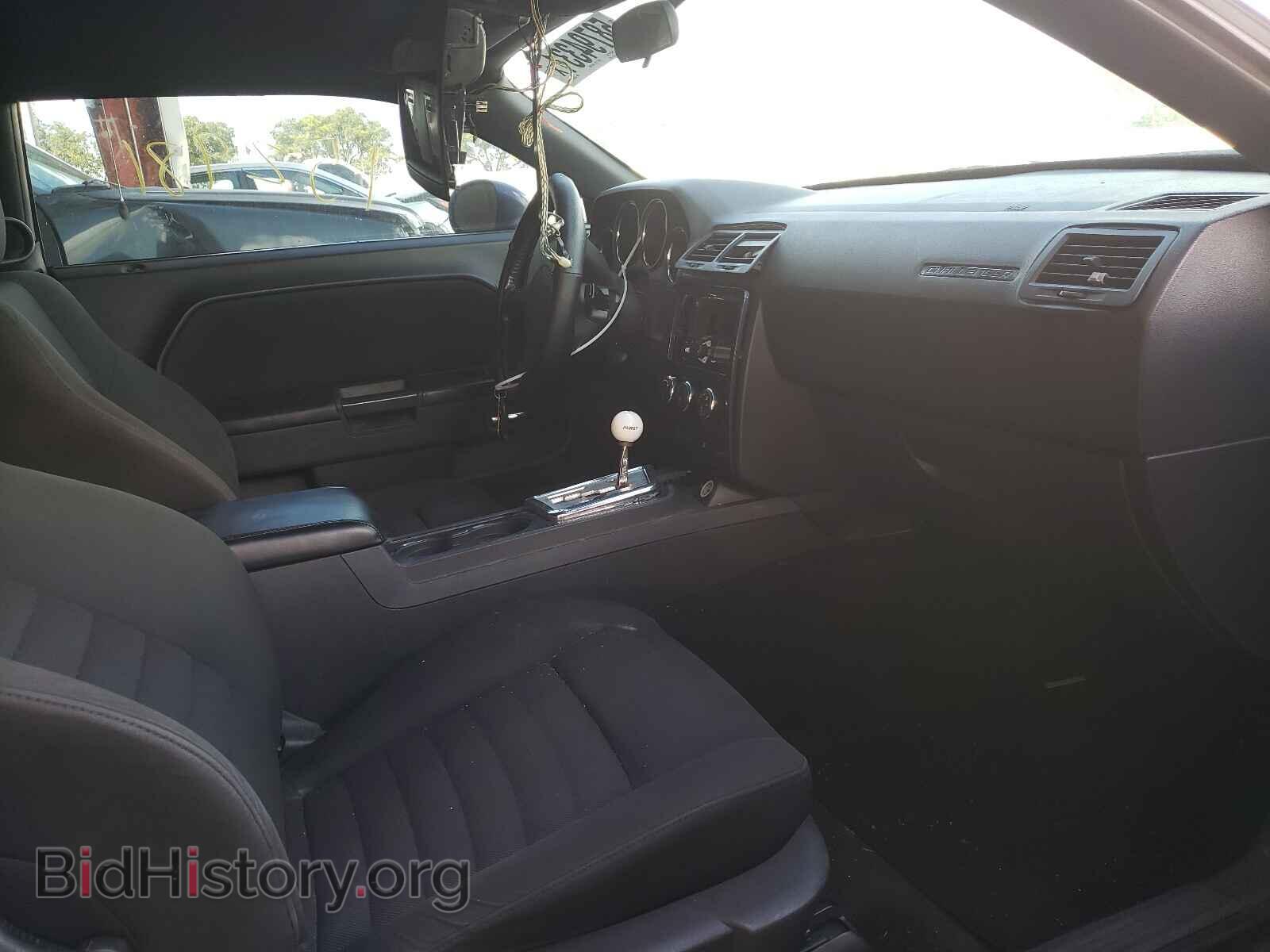 2009 DODGE CHALLENGER - VIN: 2B3LJ44VX9H559069 - Photo 5