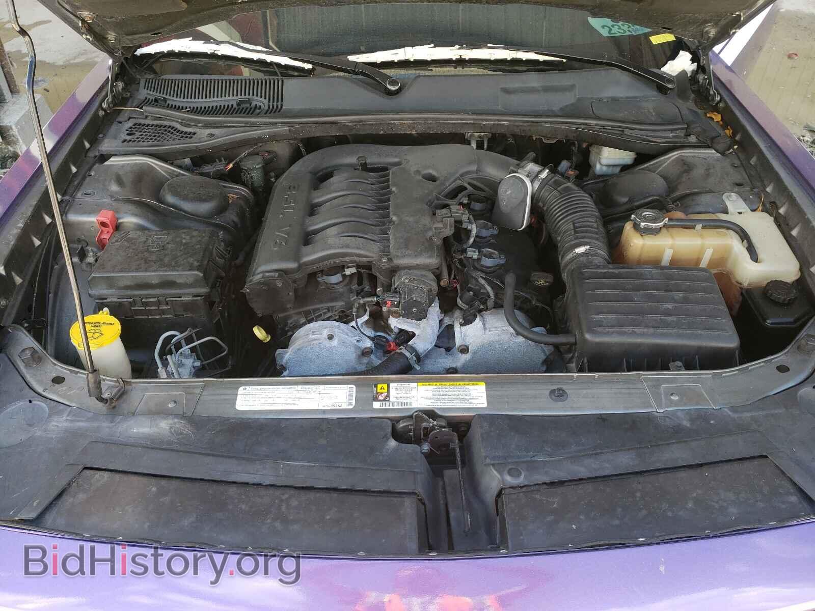 2009 DODGE CHALLENGER - VIN: 2B3LJ44VX9H559069 - Photo 7