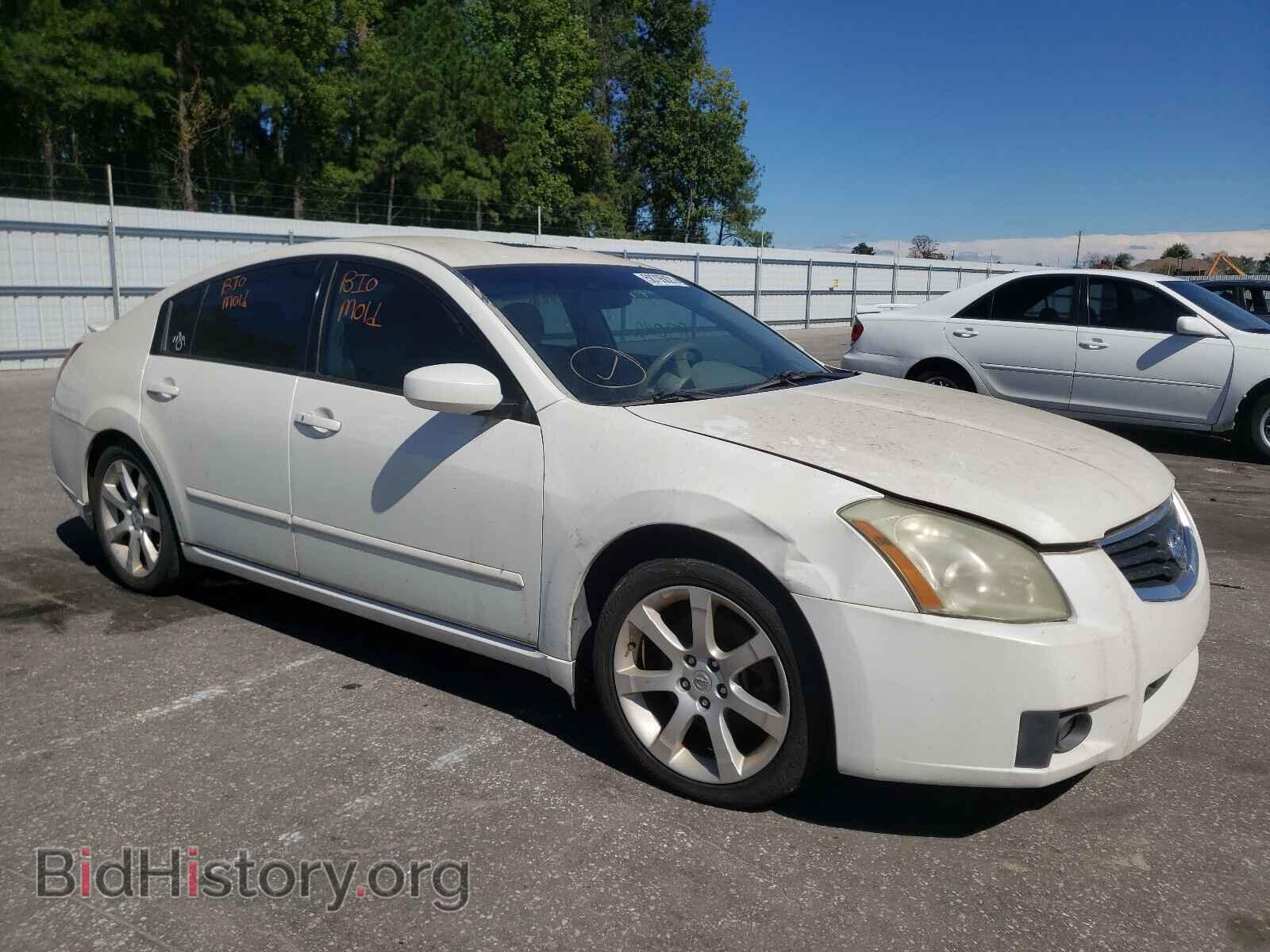 Фотография 1N4BA41E48C829287 - NISSAN MAXIMA 2008