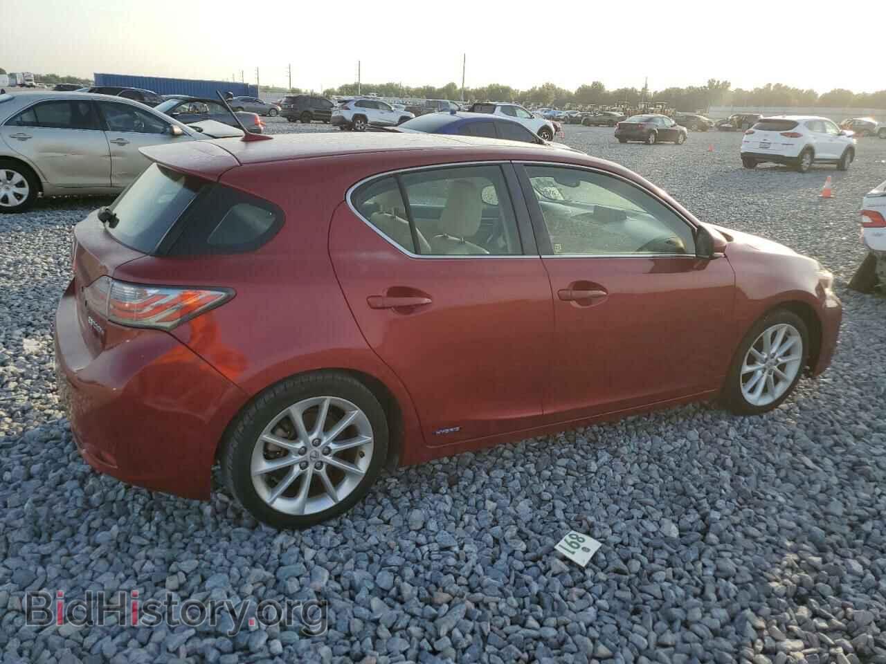 2013 LEXUS CT 200 - VIN: JTHKD5BH8D2152985 - Photo 3