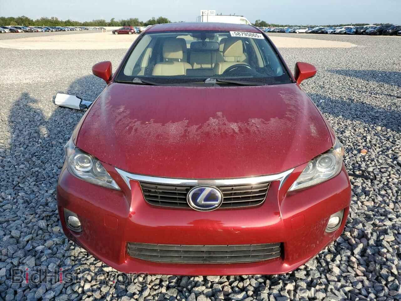 2013 LEXUS CT 200 - VIN: JTHKD5BH8D2152985 - Photo 5