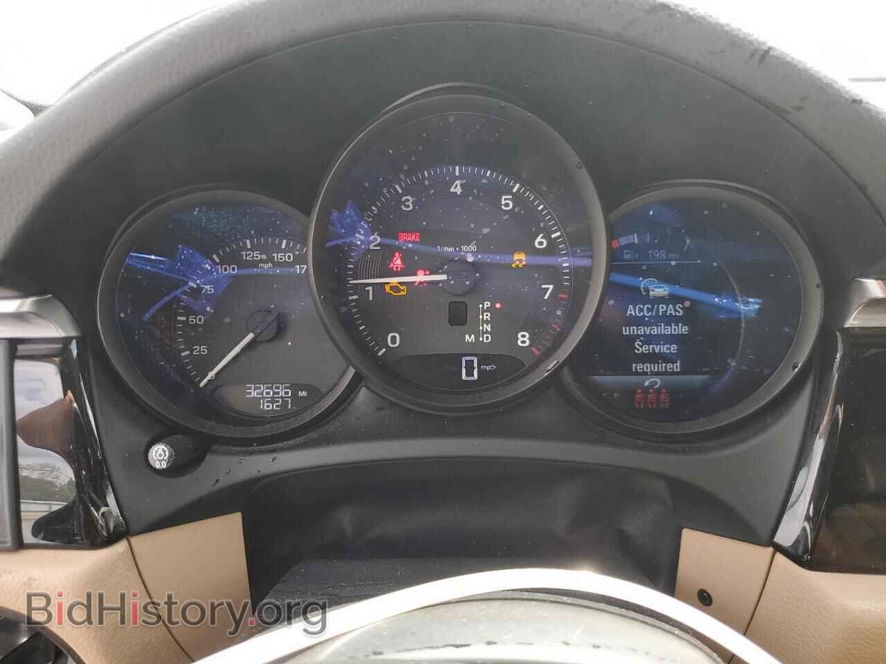 2023 PORSCHE MACAN BASE - VIN: WP1AA2A53PLB01936 - Фото 9