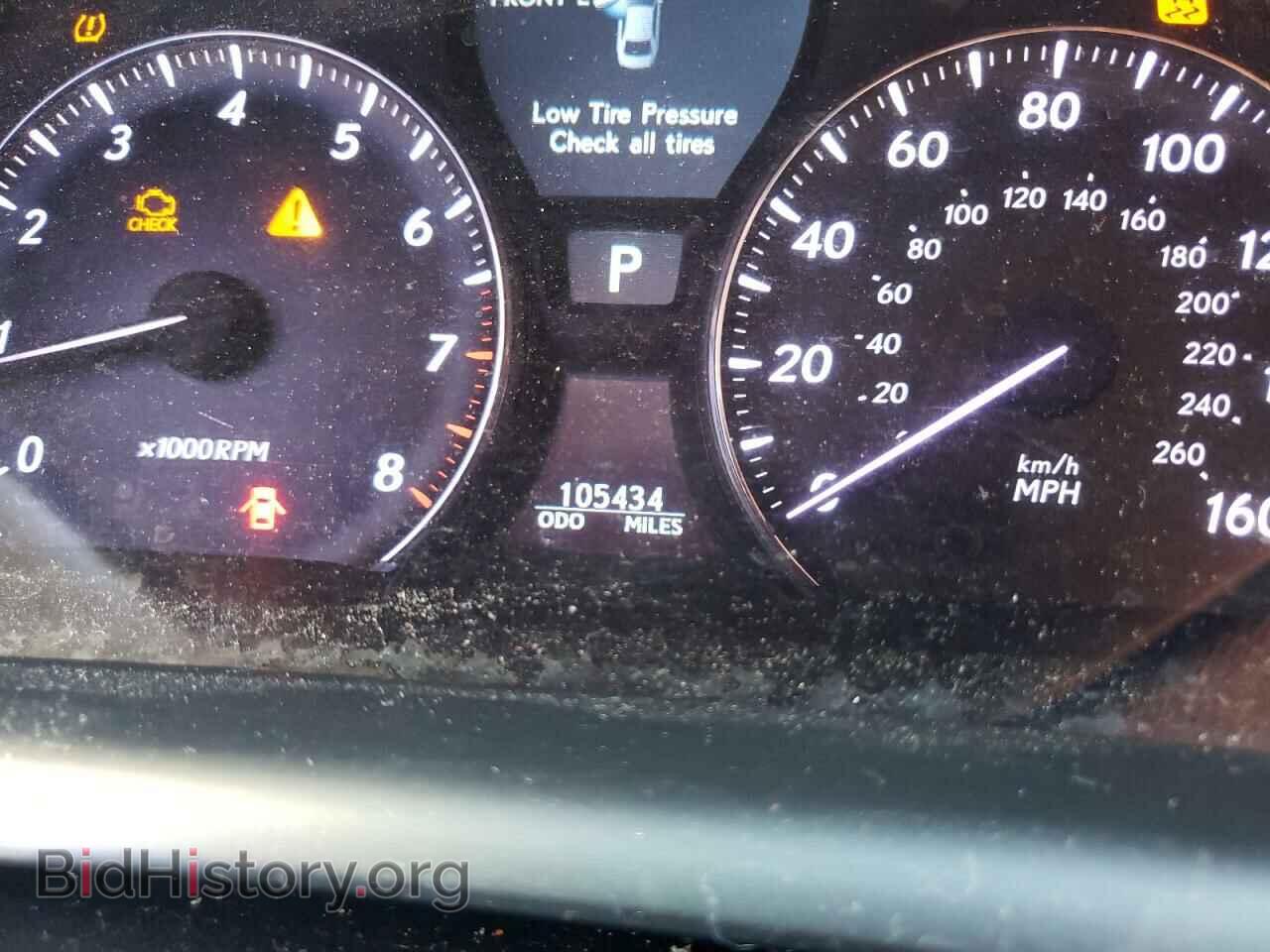 2008 LEXUS LS460 - VIN: JTHBL46F385051962 - Фото 8