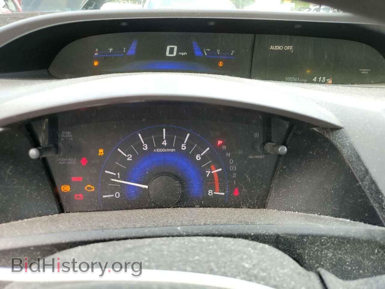 2012 HONDA CIVIC - VIN: 19XFB2F55CE353090 - Фото 9