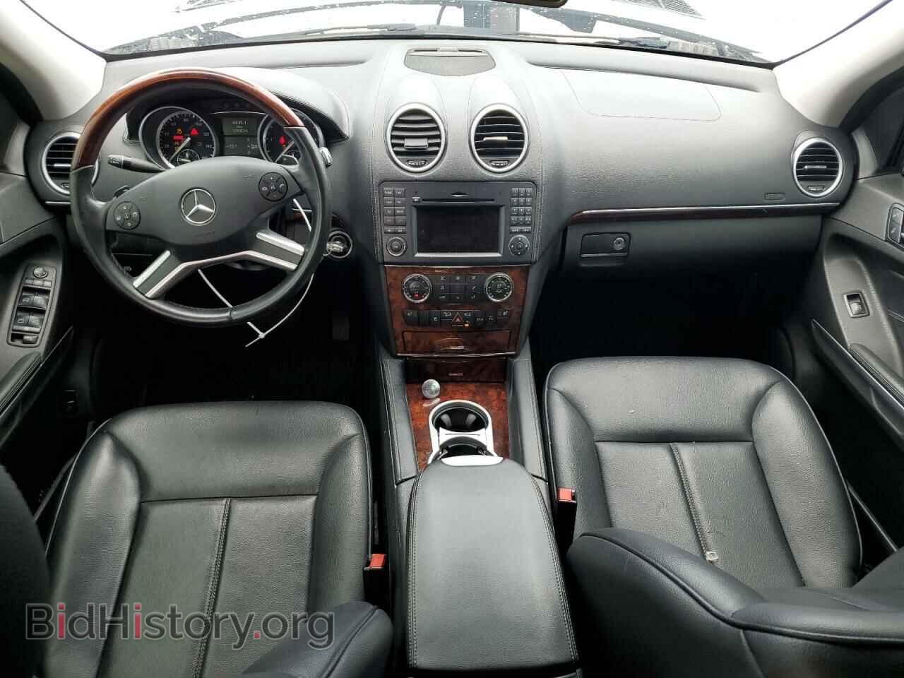 2012 MERCEDES-BENZ GL-CLASS - VIN: 4JGBF2FE1CA800774 - Фото 8