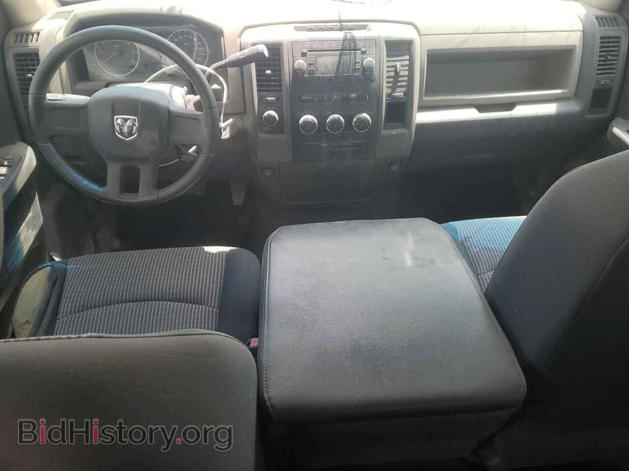 2011 DODGE All Models - VIN: 1D7RV1GT0BS535731 - Photo 8