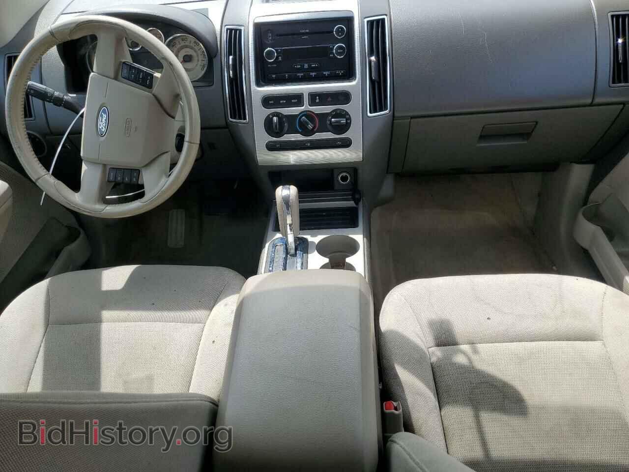 2010 FORD EDGE - VIN: 2FMDK3JCXABA66962 - Фото 8