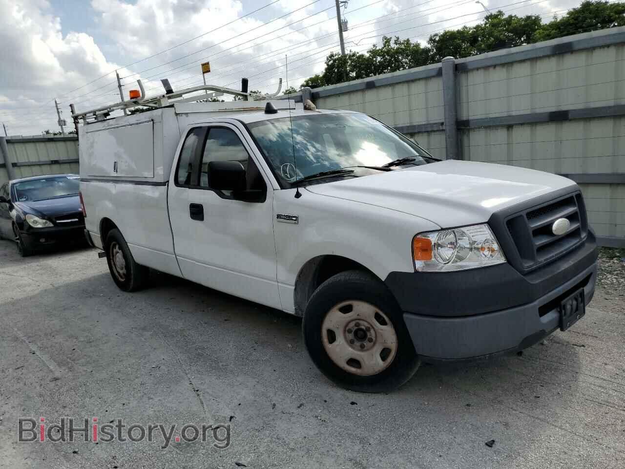 2020 FORD All Models - VIN: 1FTRF12228KD93378 - Фото 4