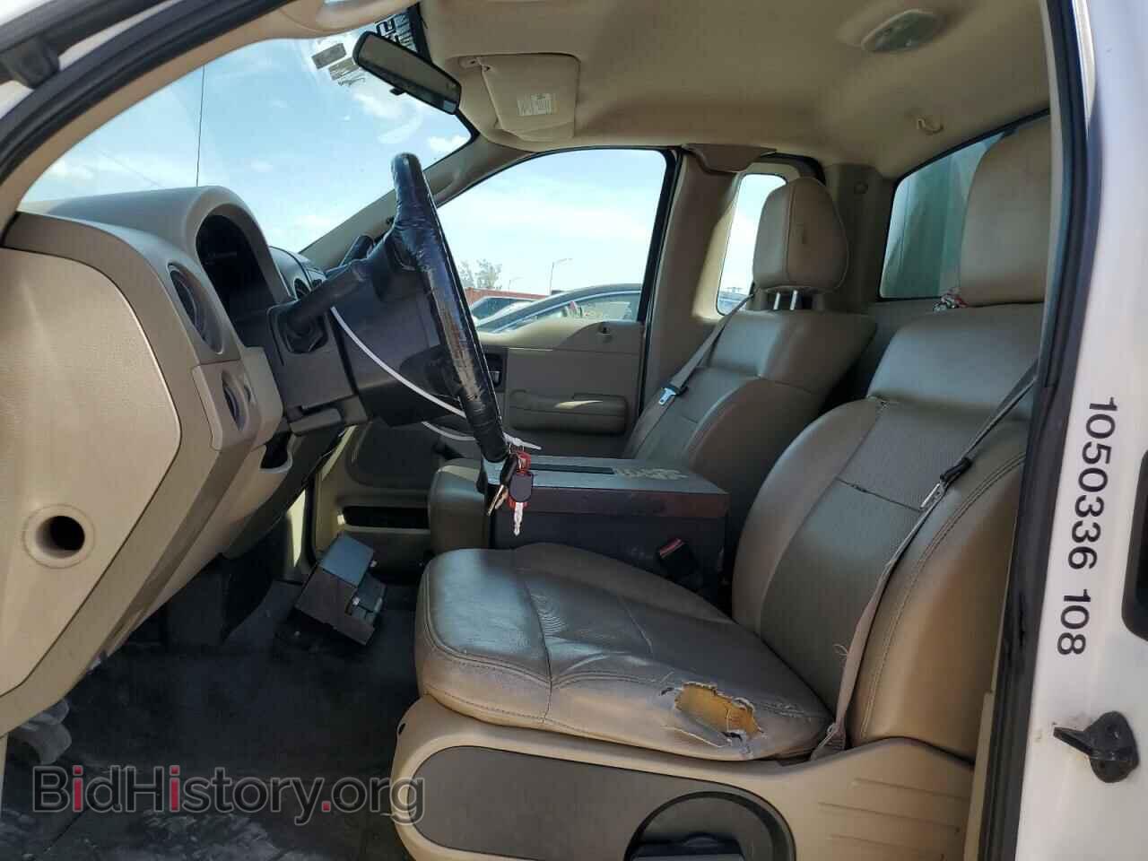 2020 FORD All Models - VIN: 1FTRF12228KD93378 - Фото 7