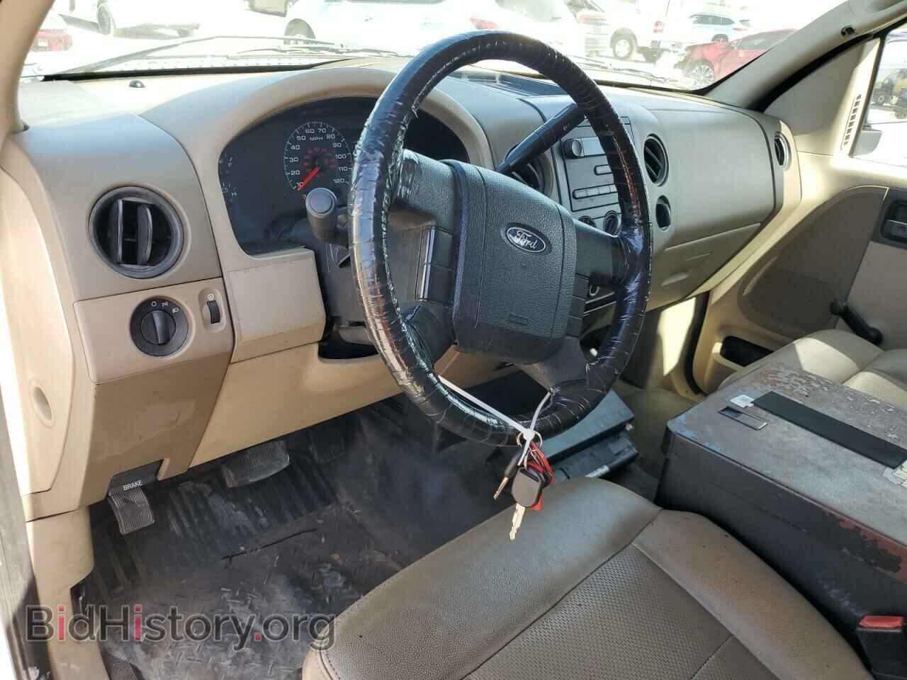 2020 FORD All Models - VIN: 1FTRF12228KD93378 - Фото 8