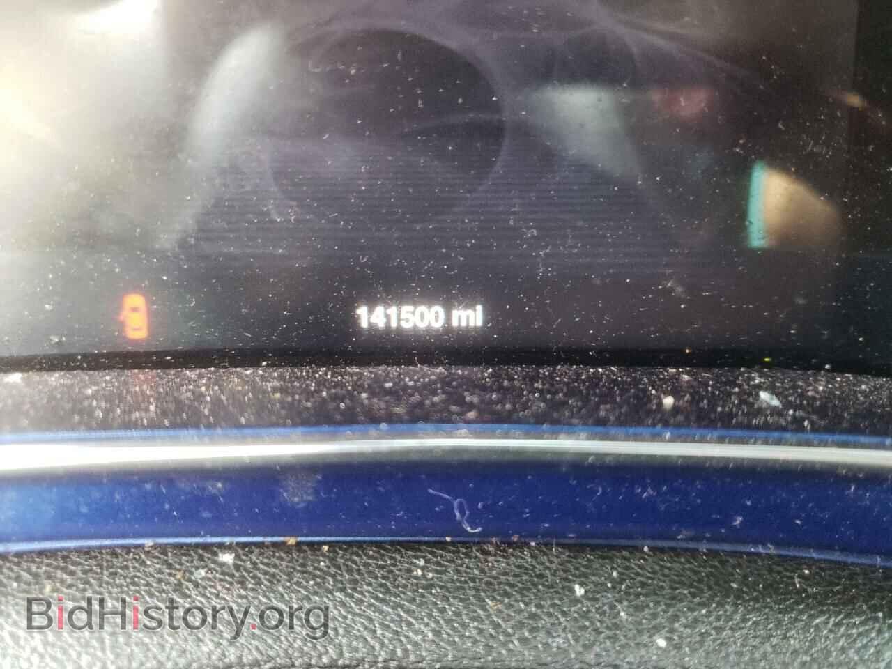 2013 DODGE DART - VIN: 1C3CDFCH6DD703286 - Photo 8