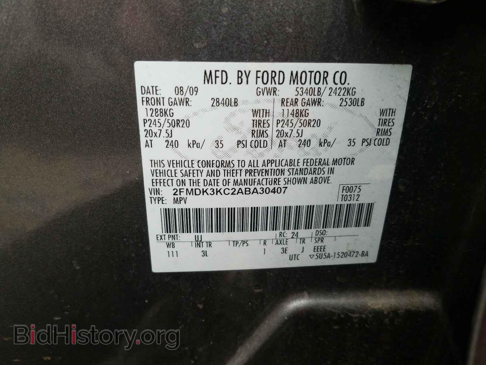 2010 FORD EDGE - VIN: 2FMDK3KC2ABA30407 - Photo 10