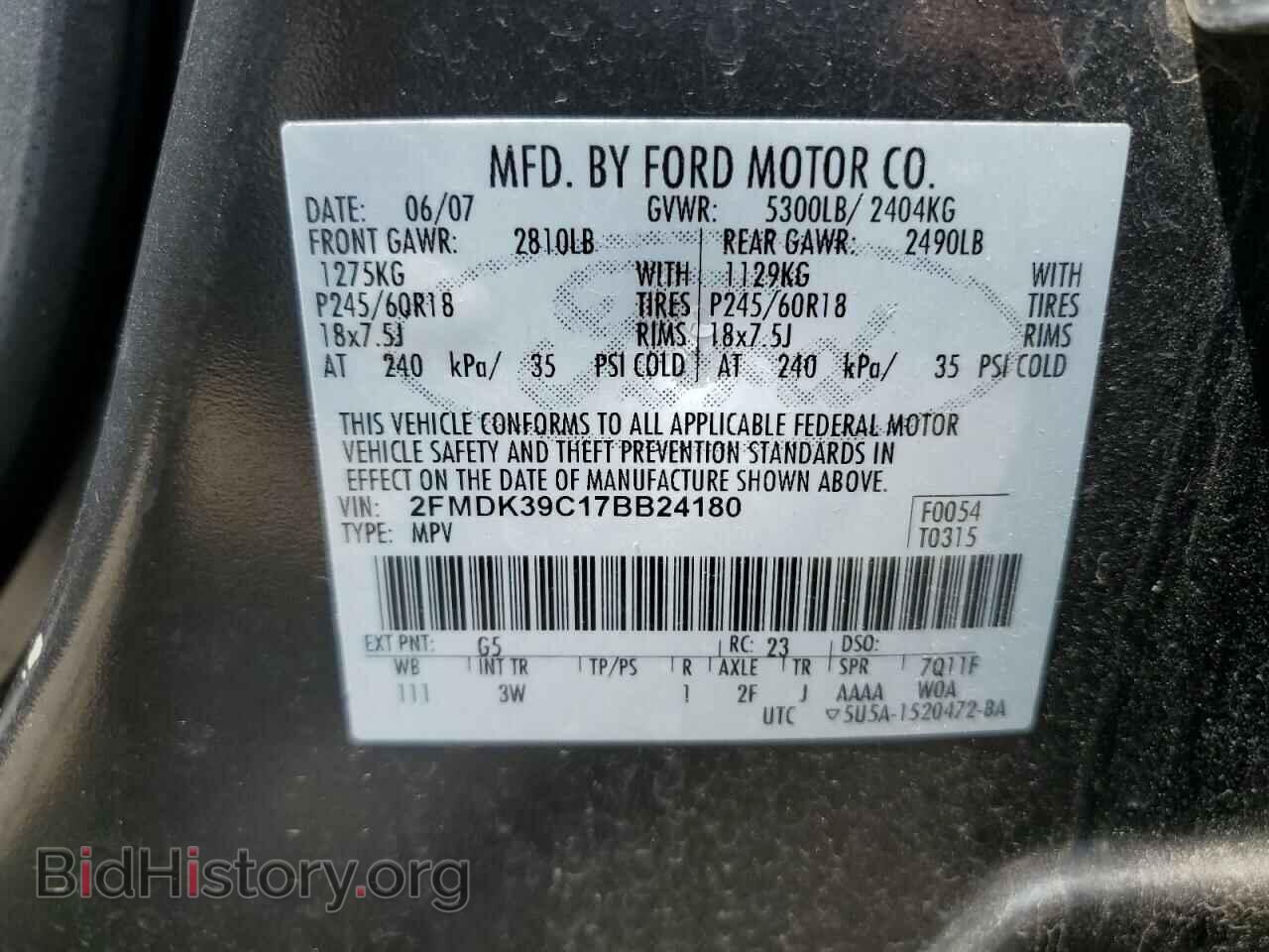 2007 FORD EDGE - VIN: 2FMDK39C17BB24180 - Фото 13