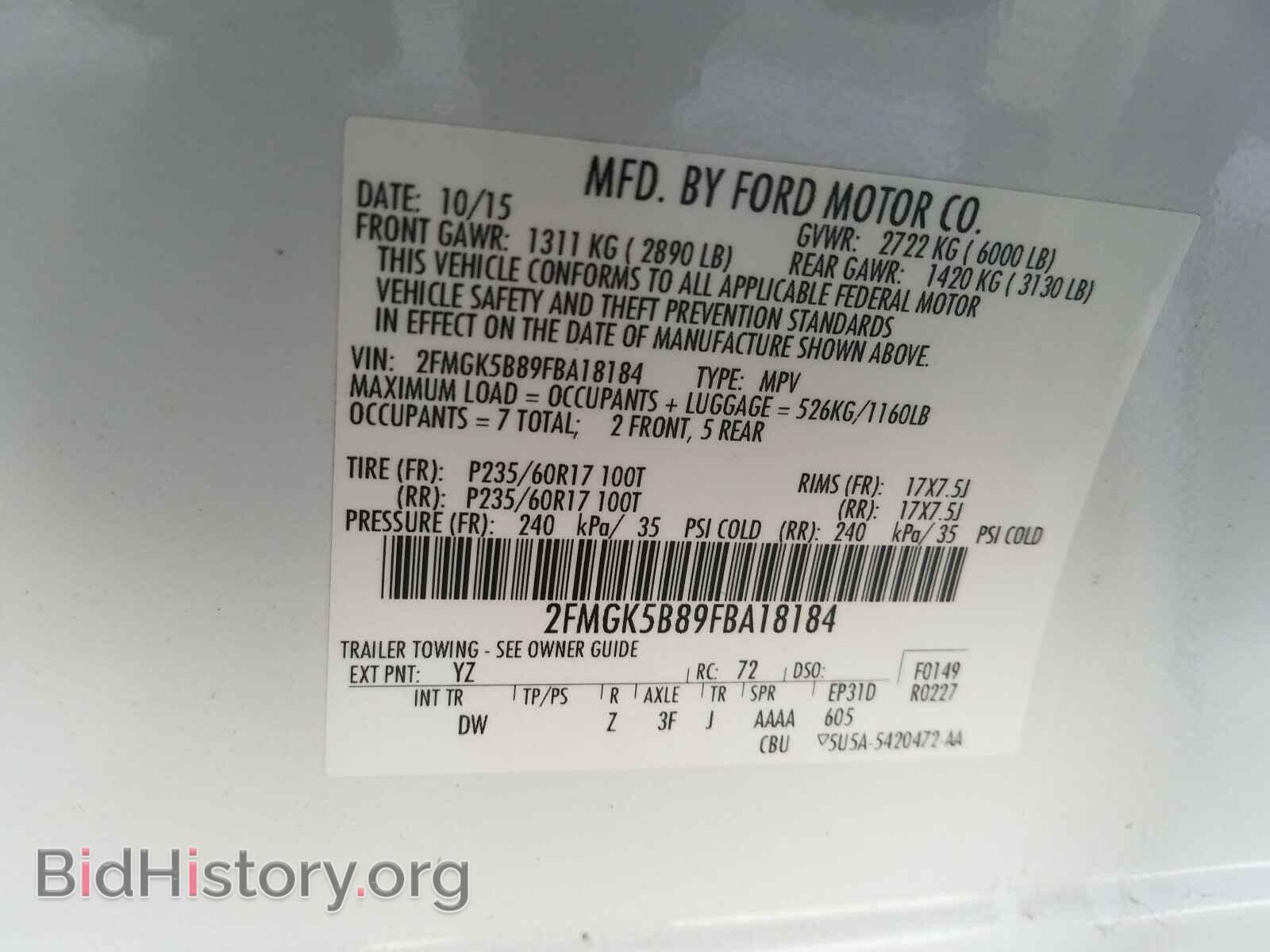 2015 FORD FLEX - VIN: 2FMGK5B89FBA18184 - Photo 10